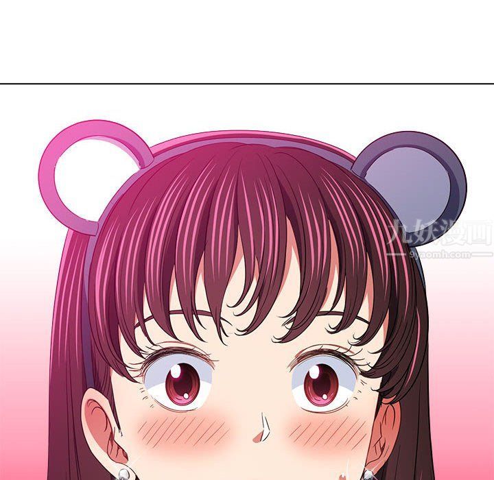 難纏小惡女第120話