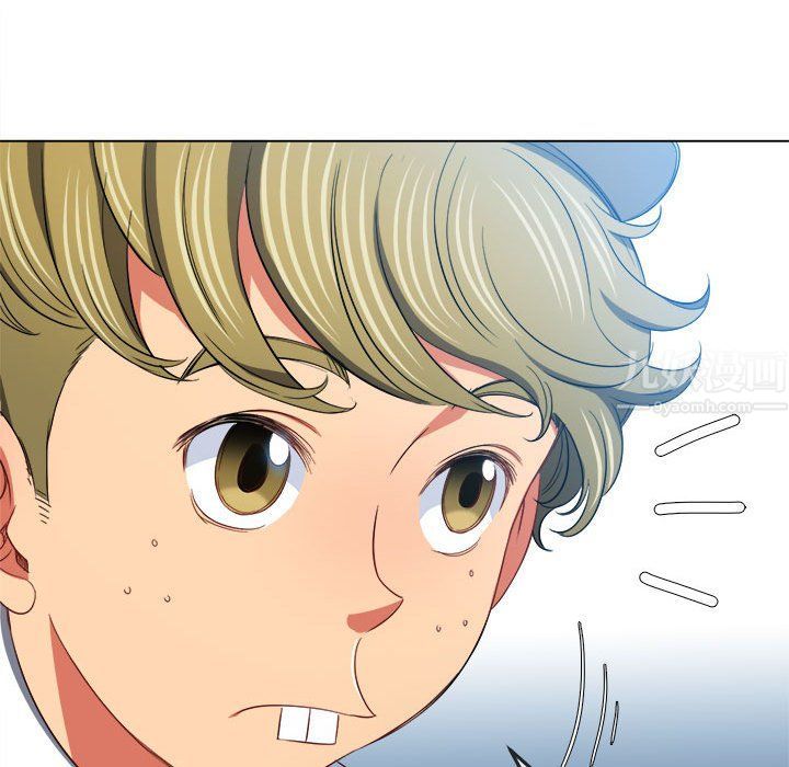 难缠小恶女第120话