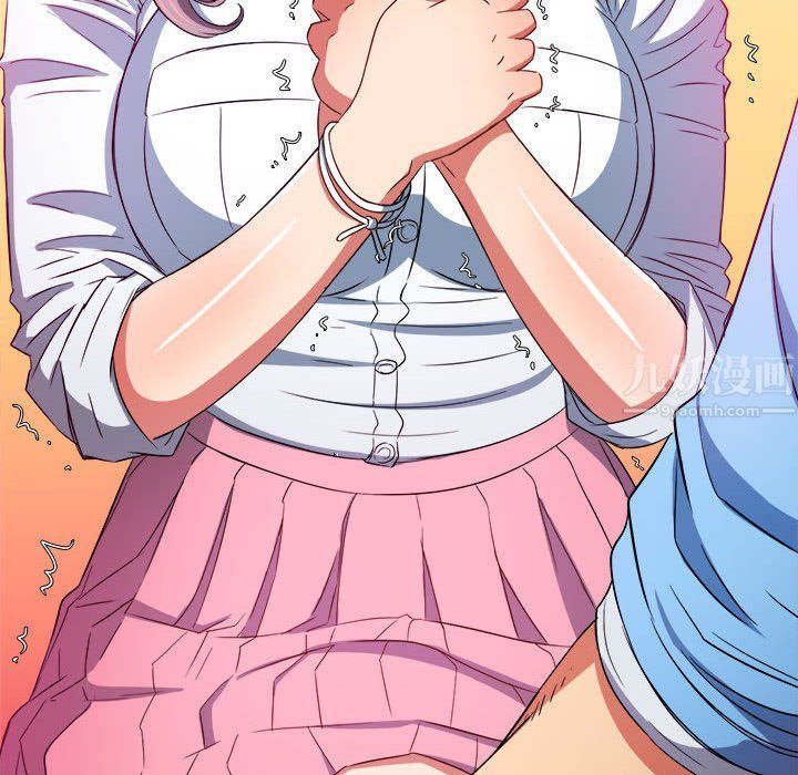 難纏小惡女第121話