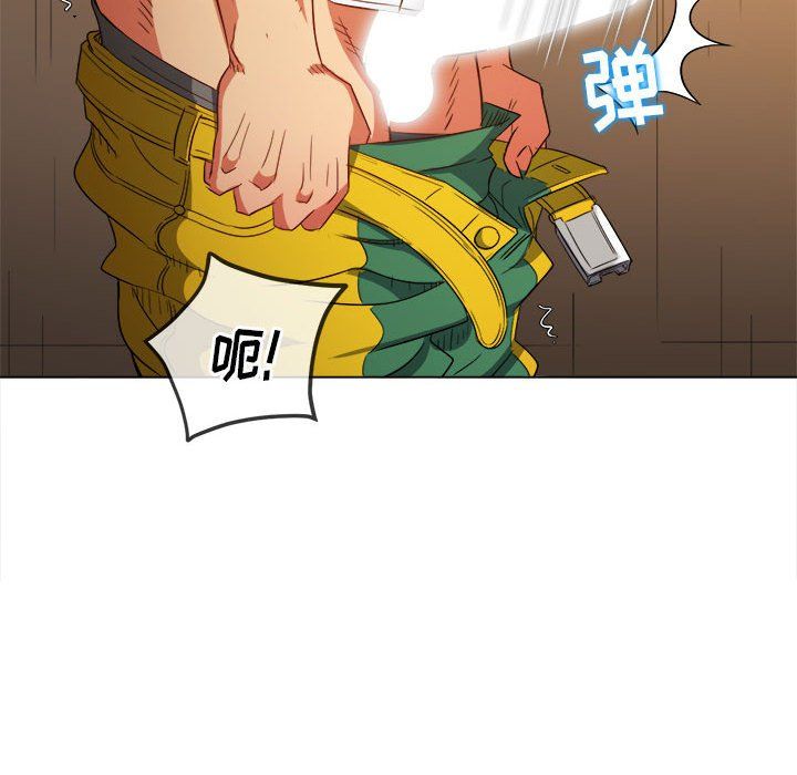 难缠小恶女第121话