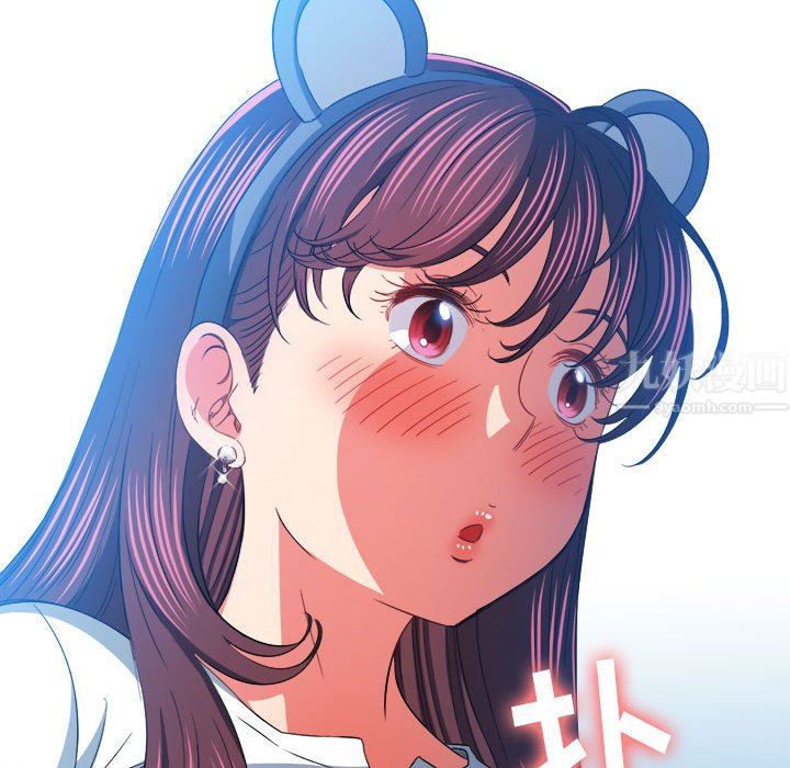 难缠小恶女第123话