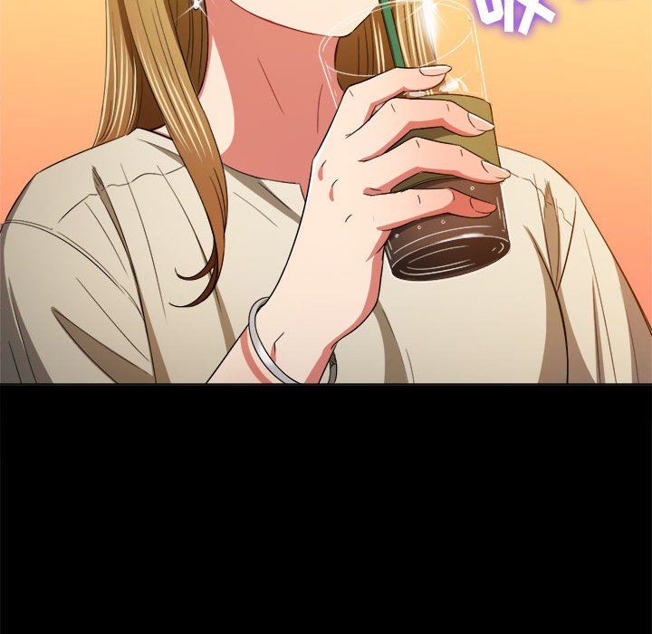 難纏小惡女第124話