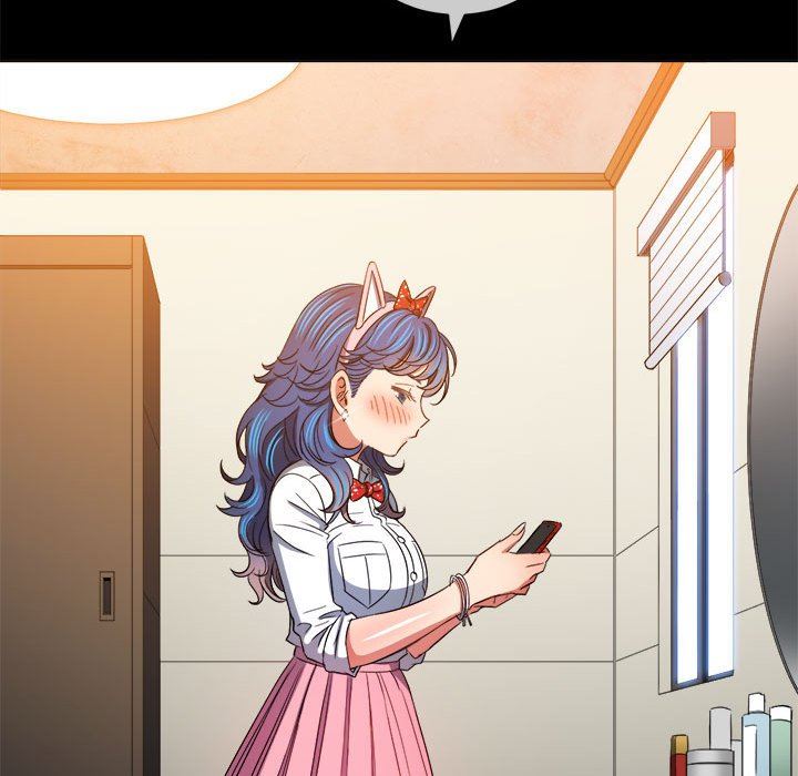 難纏小惡女第124話