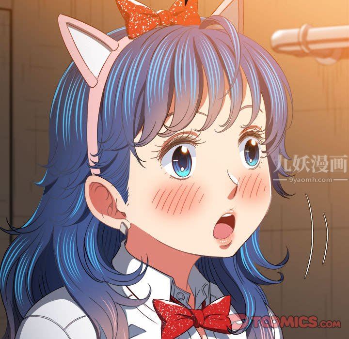 难缠小恶女第124话