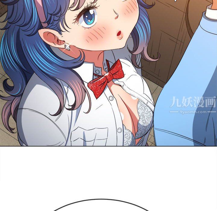 难缠小恶女第124话