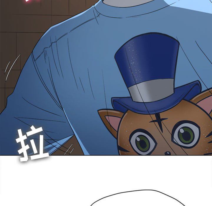 难缠小恶女第124话