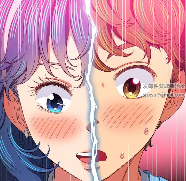 难缠小恶女第126话