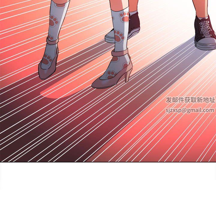 难缠小恶女第126话