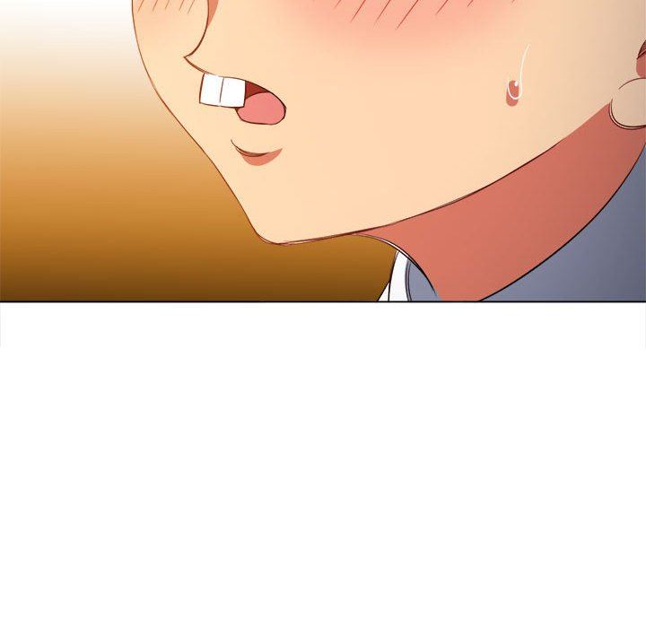 難纏小惡女第127話