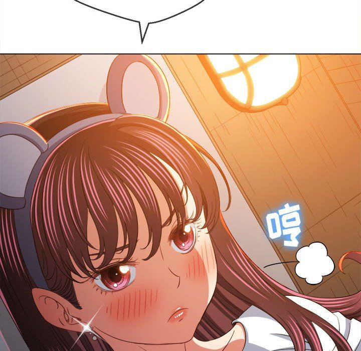 难缠小恶女第128话