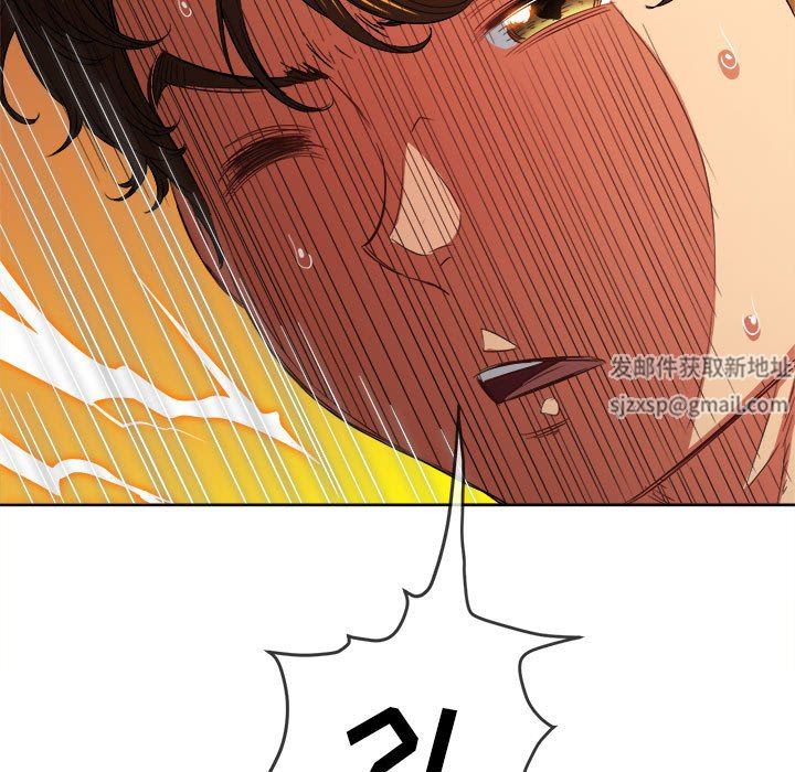 难缠小恶女第128话