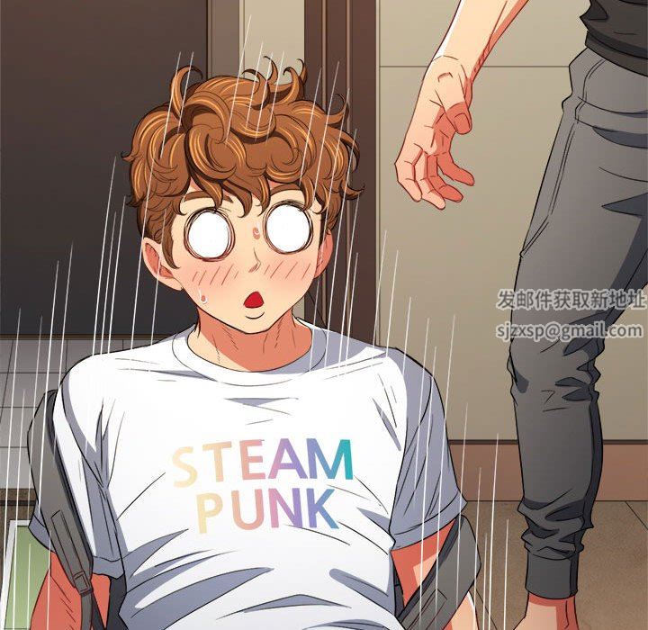 难缠小恶女第129话