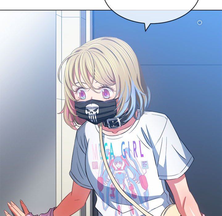 難纏小惡女第131話