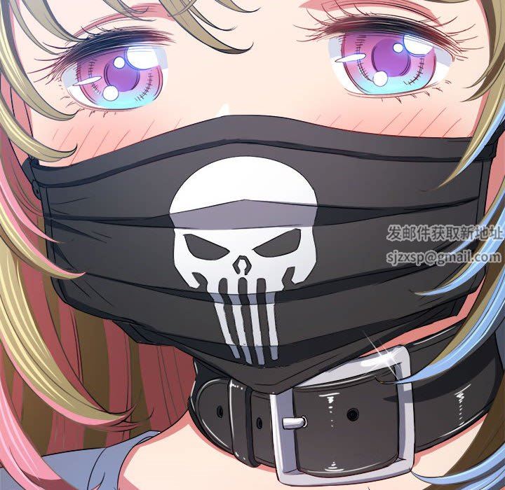 难缠小恶女第131话