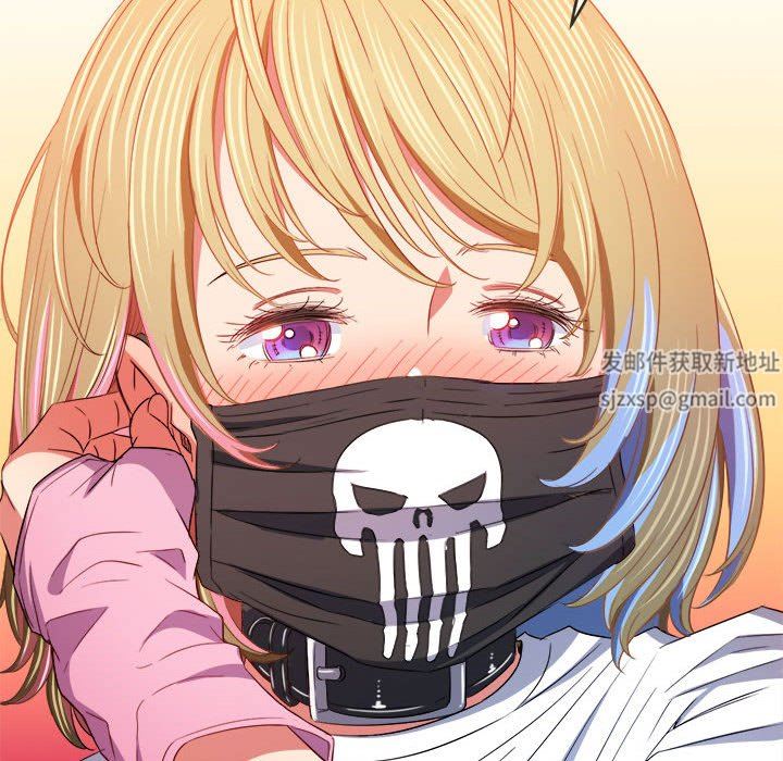 难缠小恶女第131话