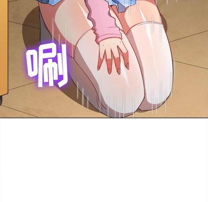 难缠小恶女第132话