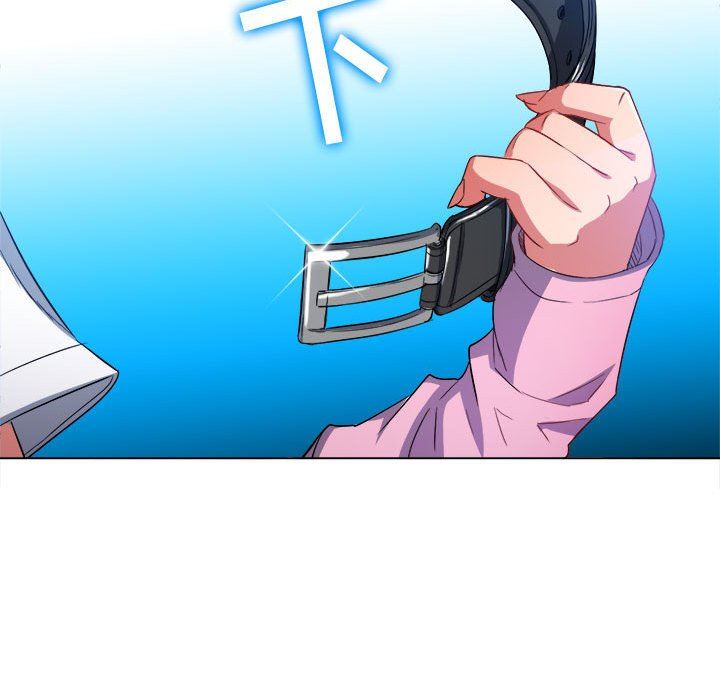 難纏小惡女第132話