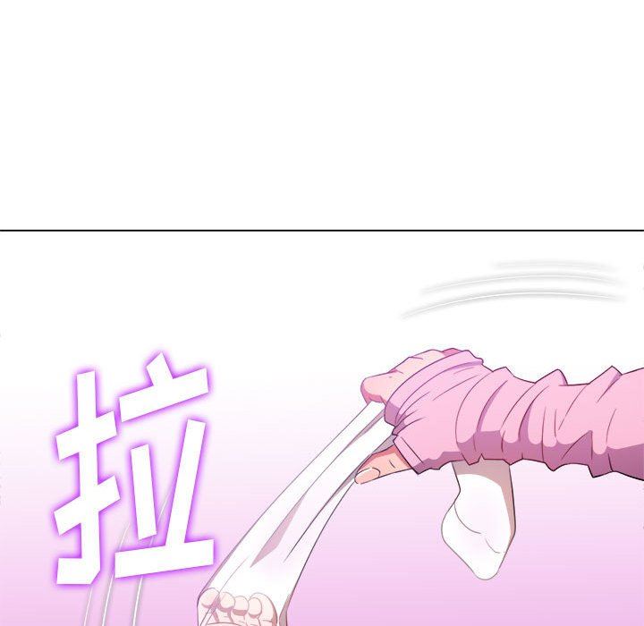 难缠小恶女第132话