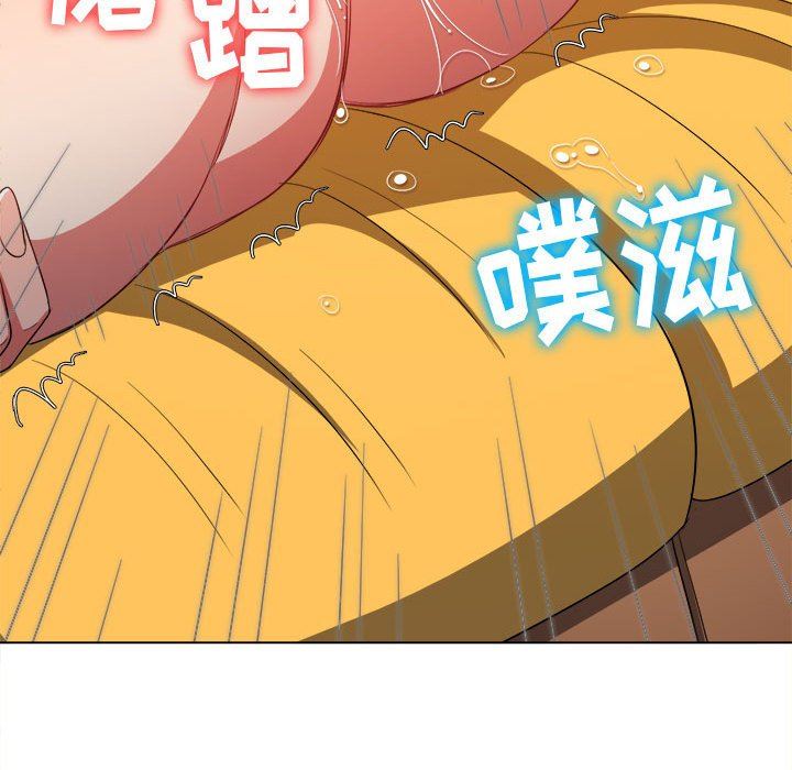 难缠小恶女第132话