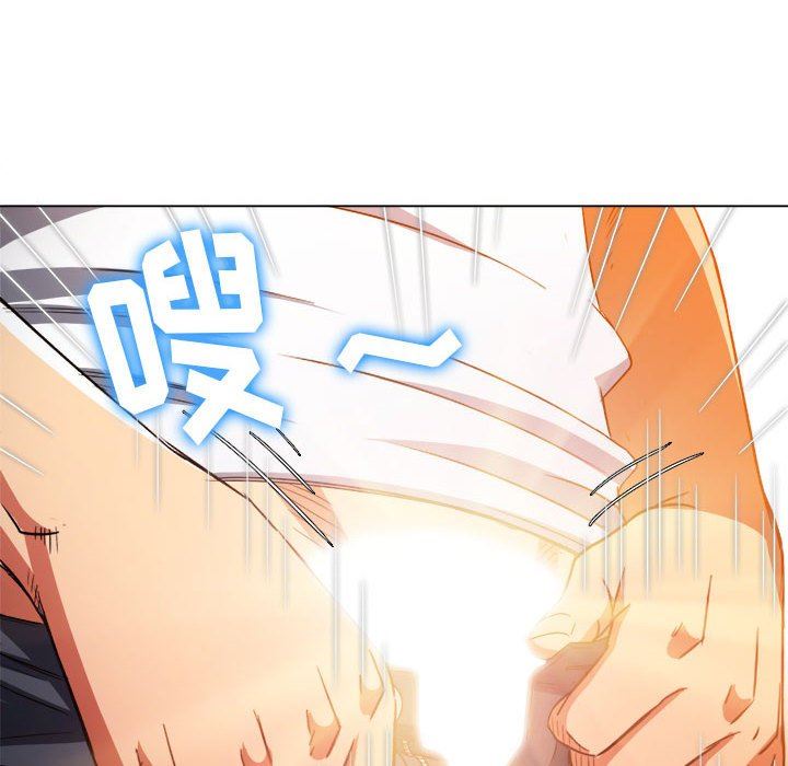 难缠小恶女第134话