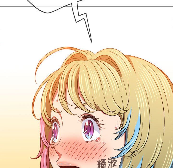 難纏小惡女第135話