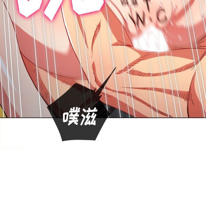 难缠小恶女第135话