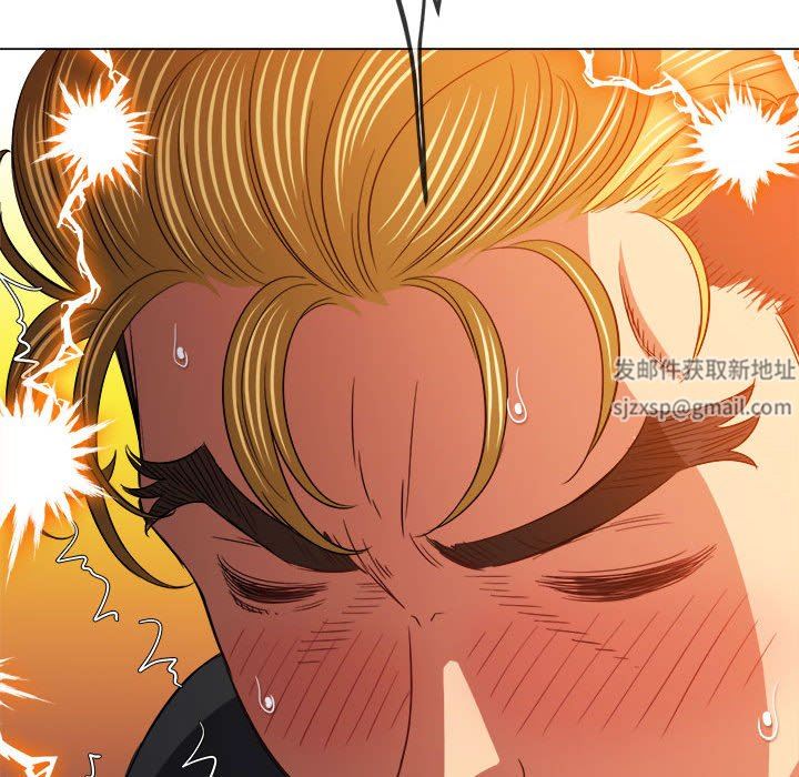 难缠小恶女第135话