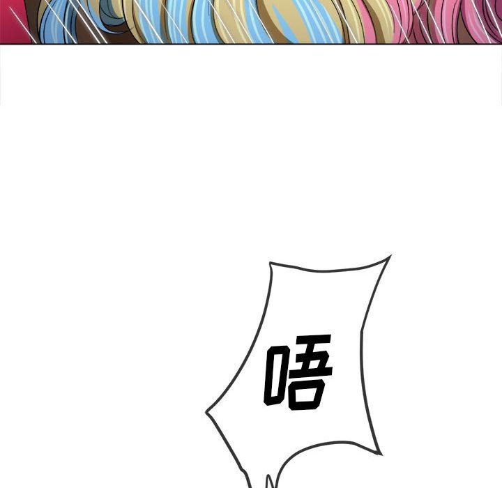 难缠小恶女第135话