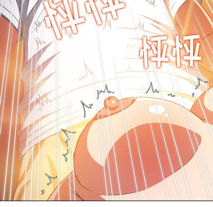 难缠小恶女第135话