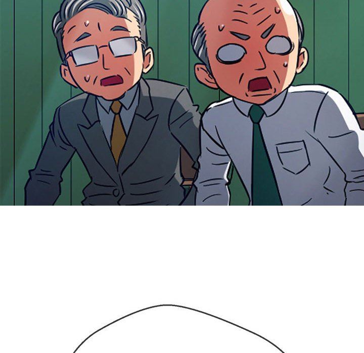 難纏小惡女第137話