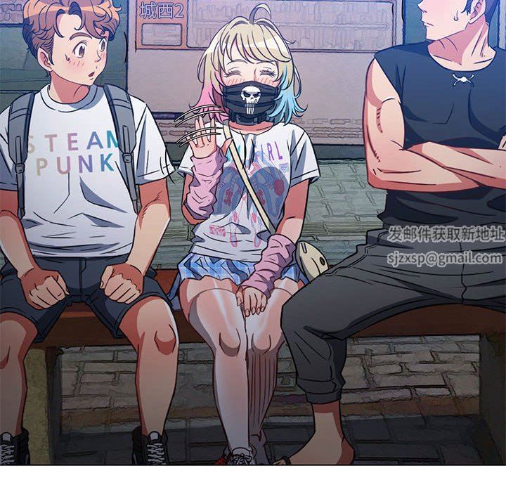 难缠小恶女第137话