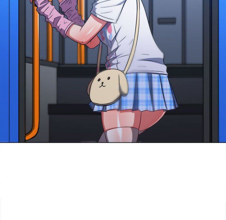 難纏小惡女第137話