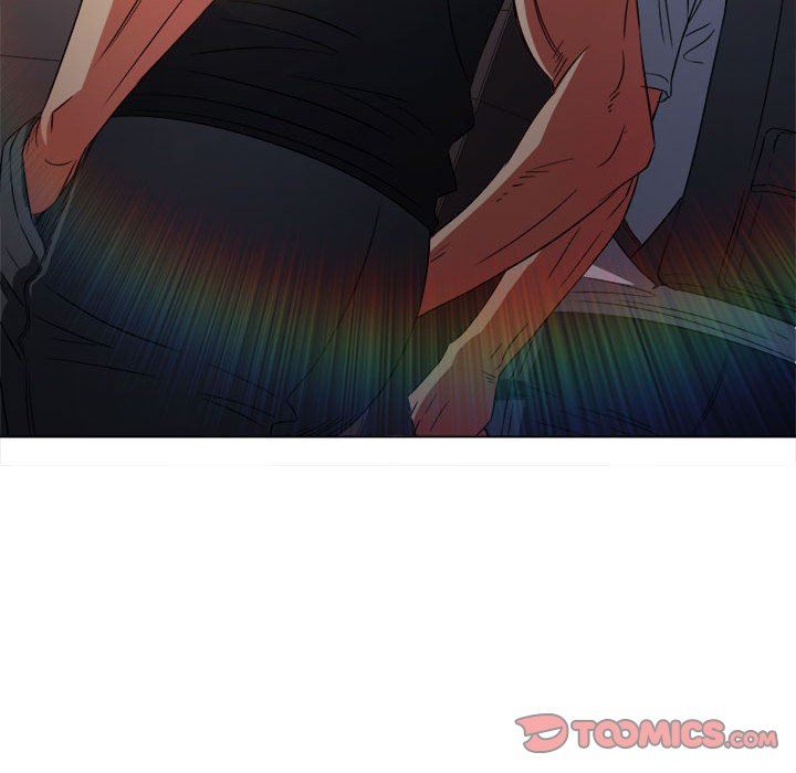 難纏小惡女第137話