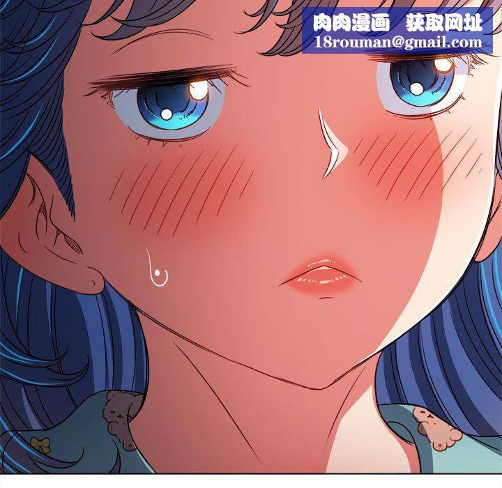 难缠小恶女第138话
