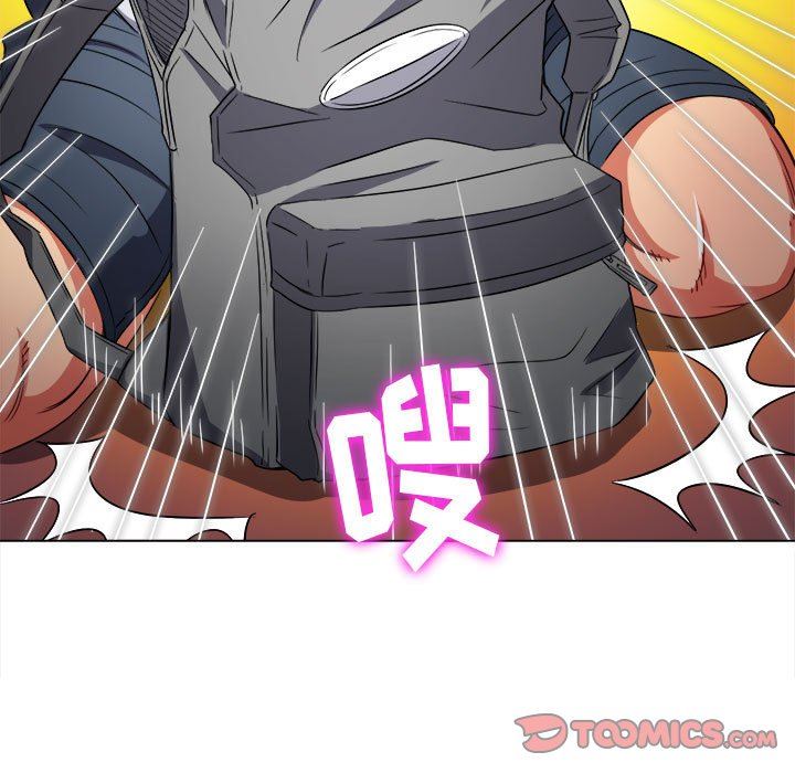 难缠小恶女第138话