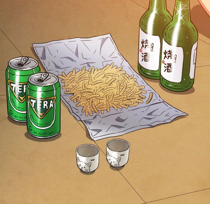 难缠小恶女第138话