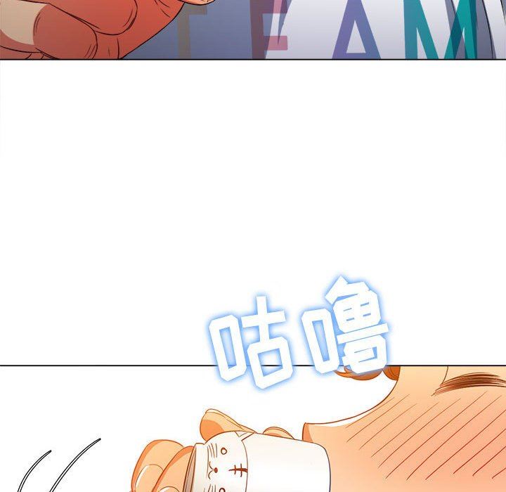 难缠小恶女第138话