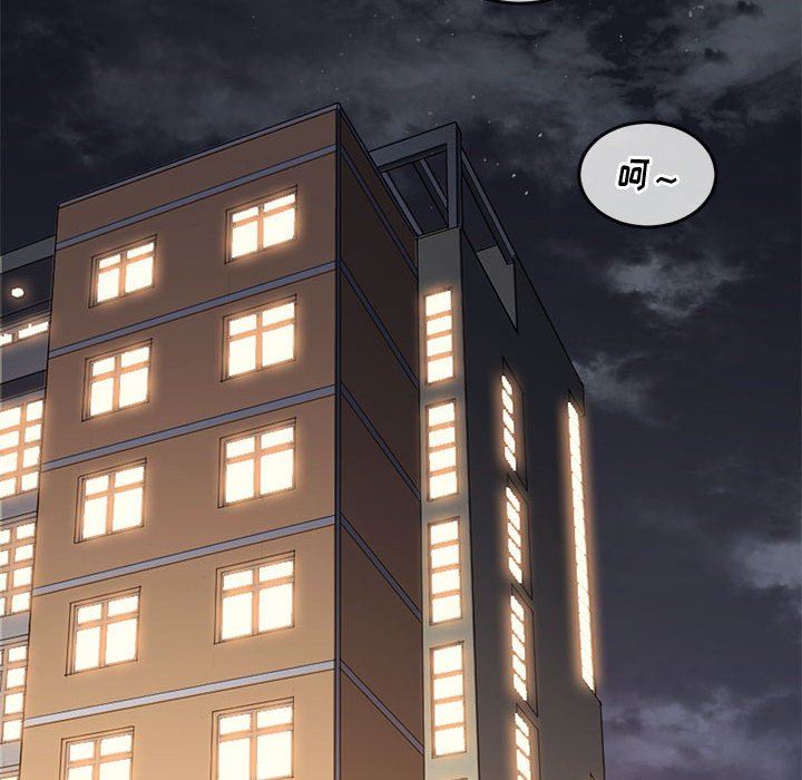 難纏小惡女第139話