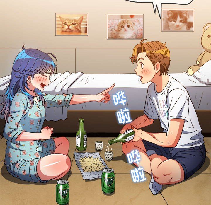 难缠小恶女第139话