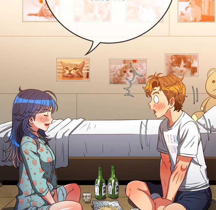 难缠小恶女第139话