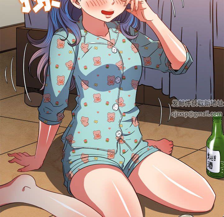 难缠小恶女第139话