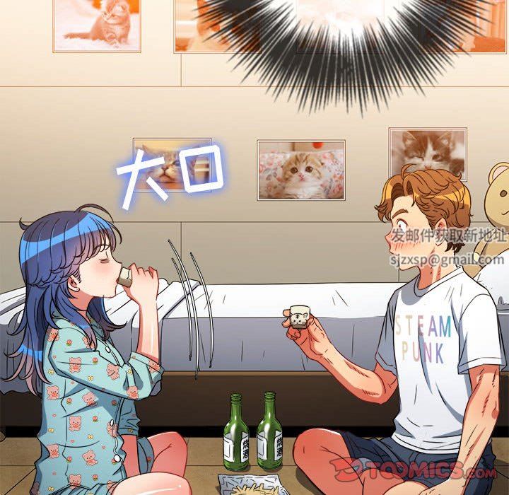 难缠小恶女第139话