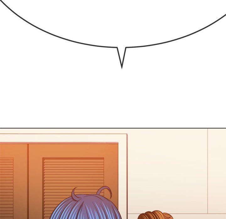 難纏小惡女第139話