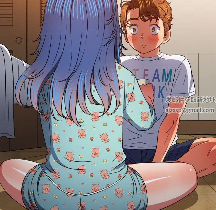 难缠小恶女第139话