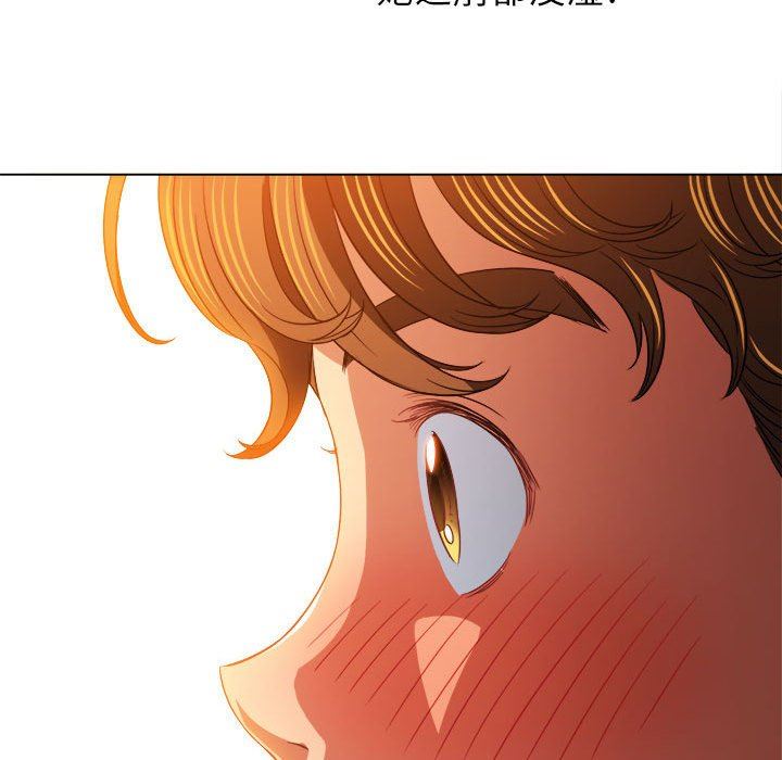 难缠小恶女第139话