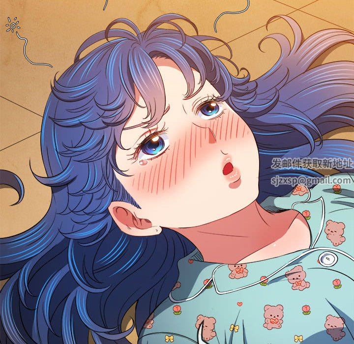 难缠小恶女第139话