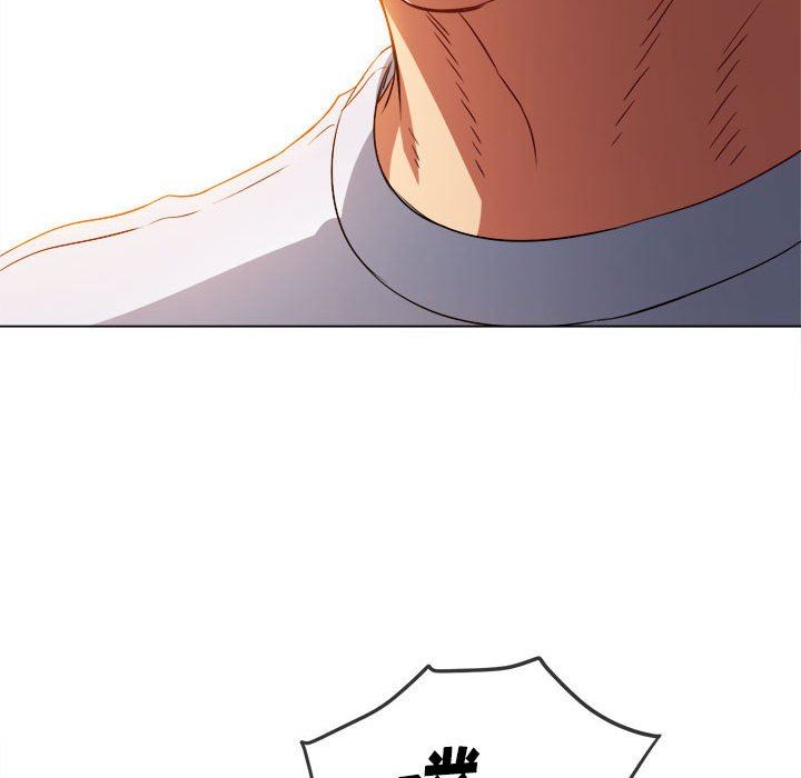 难缠小恶女第139话