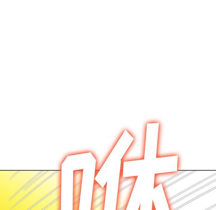 難纏小惡女第139話