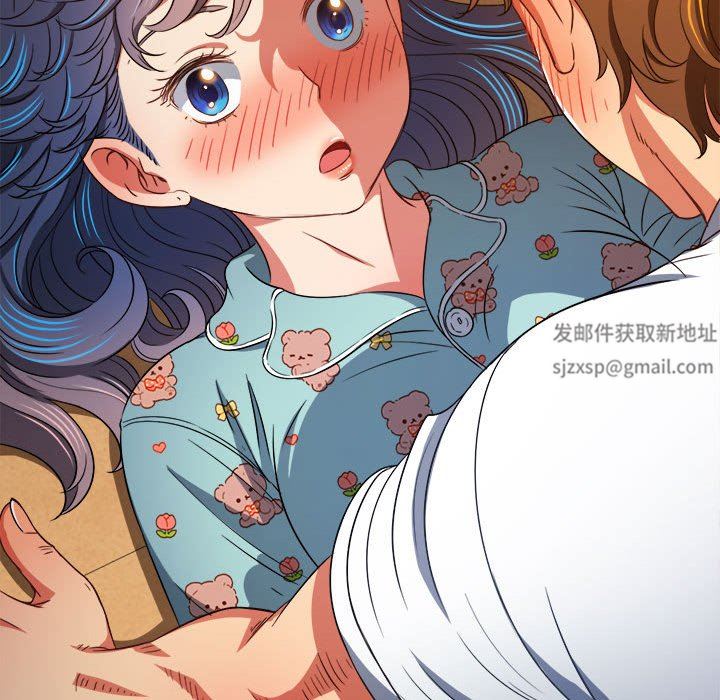 难缠小恶女第139话