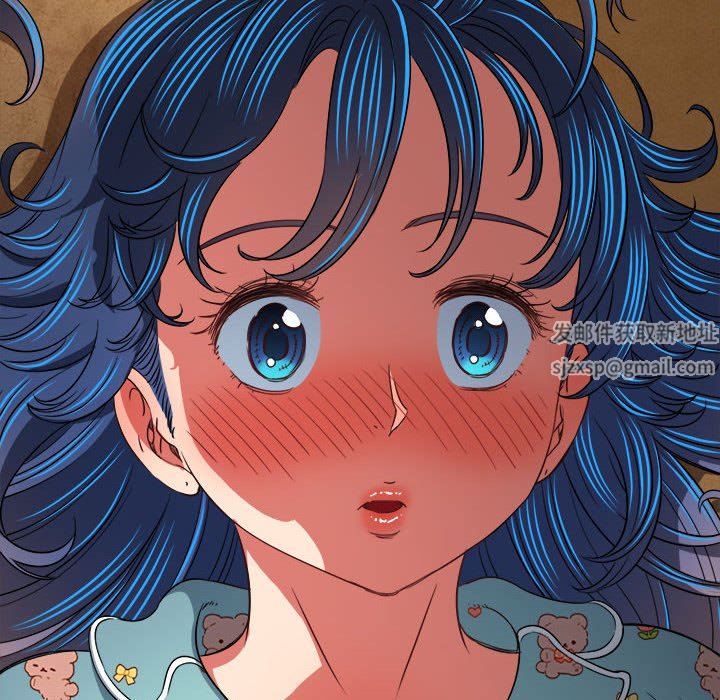 難纏小惡女第140話